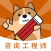 ��ѯ����ʦ���⹷app����v3.0.0.6 ���°�
