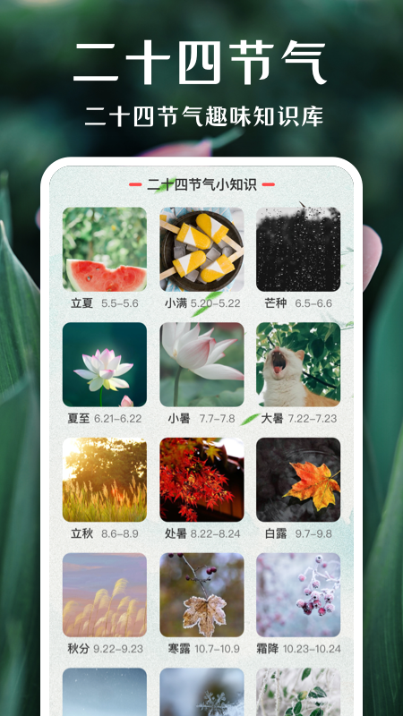 һ������ʶ��appv3.3.0 �ֻ���