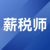 н˰ʦ�������appv1.4.0 ���°�