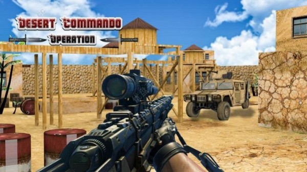 ͻɳĮж(Commando Desert Operation)v1 ׿