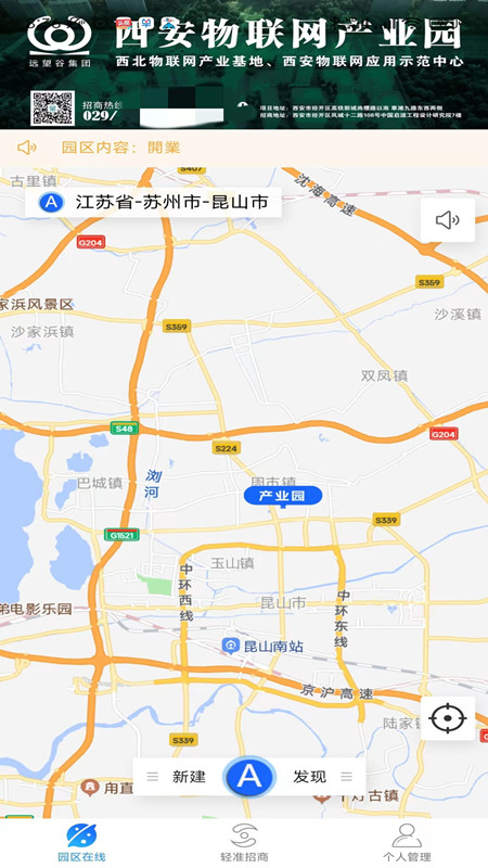 ��׼����appv1.2.6 ���°�