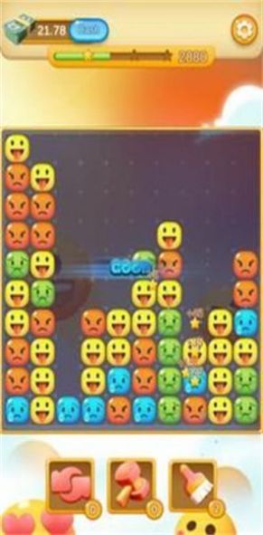 (EmojiBlastpuzzle)v0.0.8 ׿