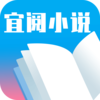 ����С˵appv1.0.10 ��׿��