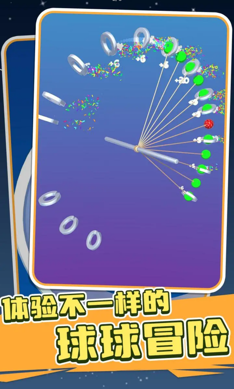 ��������v1.1.0 ���°�
