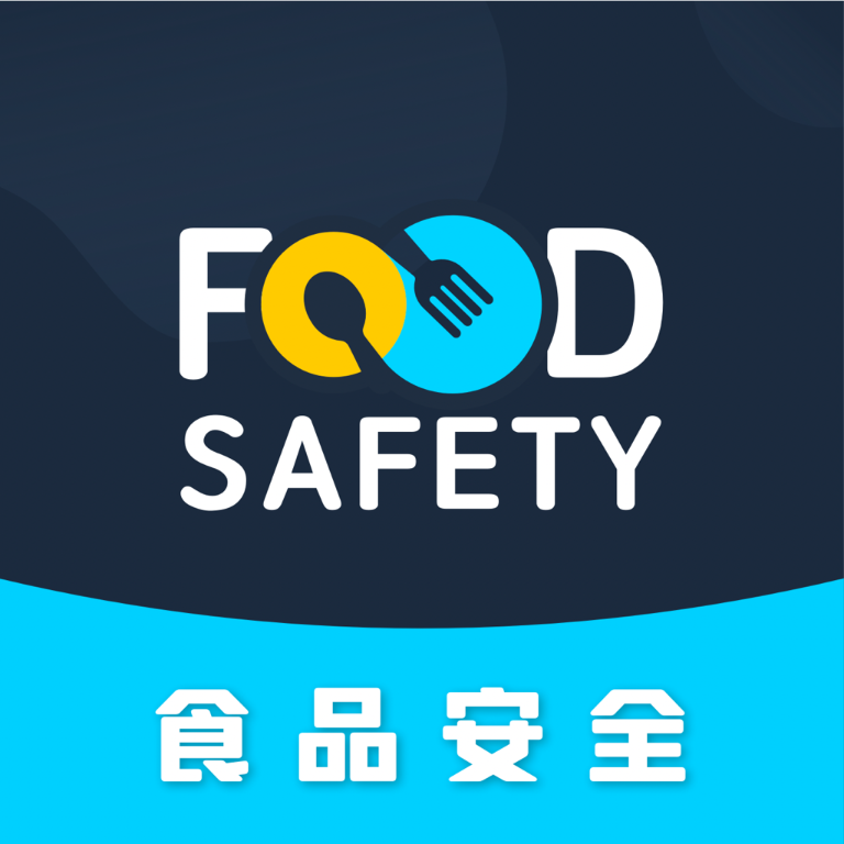 ʳƷ��ȫv1.0.0 �ٷ���
