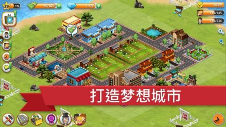 ������ģ�⵺��Village City Island Simv1.12.2 ��׿��