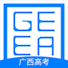 ������ͨ�߿���Ϣ����ƽ̨appv1.3.1 �ٷ���