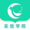 ����ʵ��ѧԺappv1.0.6 ���°�