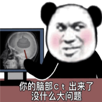 ֵ��˽�صĺܺ�Ц�ı��� �Ͽ챣���Ȥζ���ֱ���