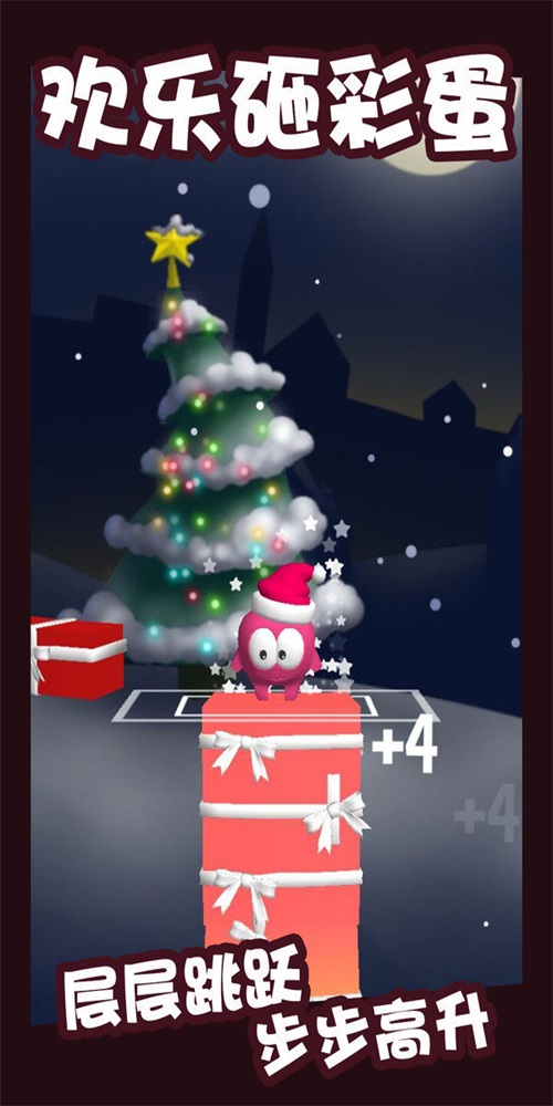 �����Ҳʵ�v1.0.3 ��׿��