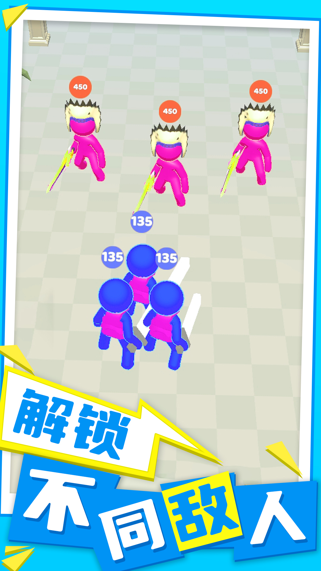 ��������v2.1.1 ���°�