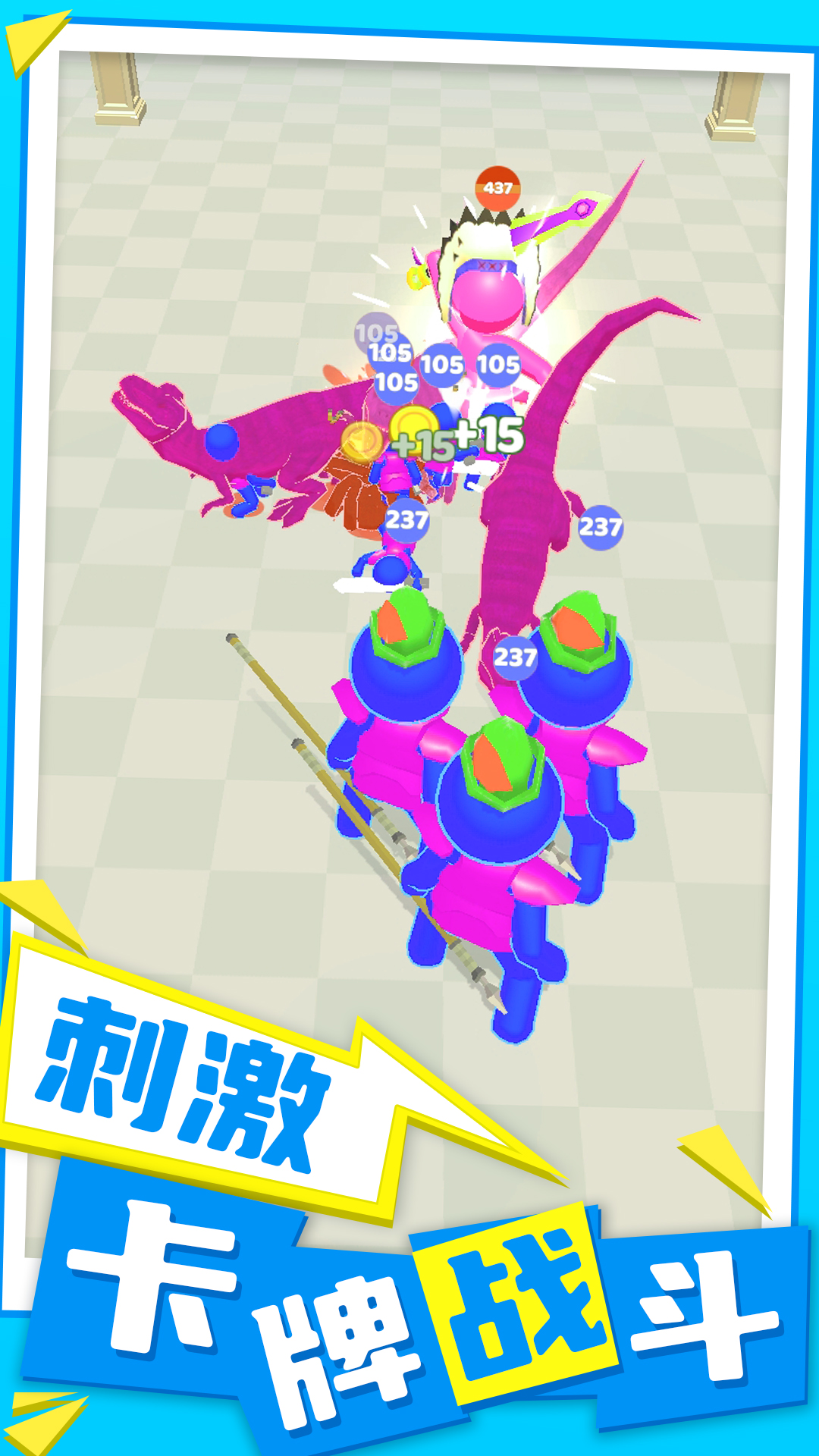 ��������v2.1.1 ���°�