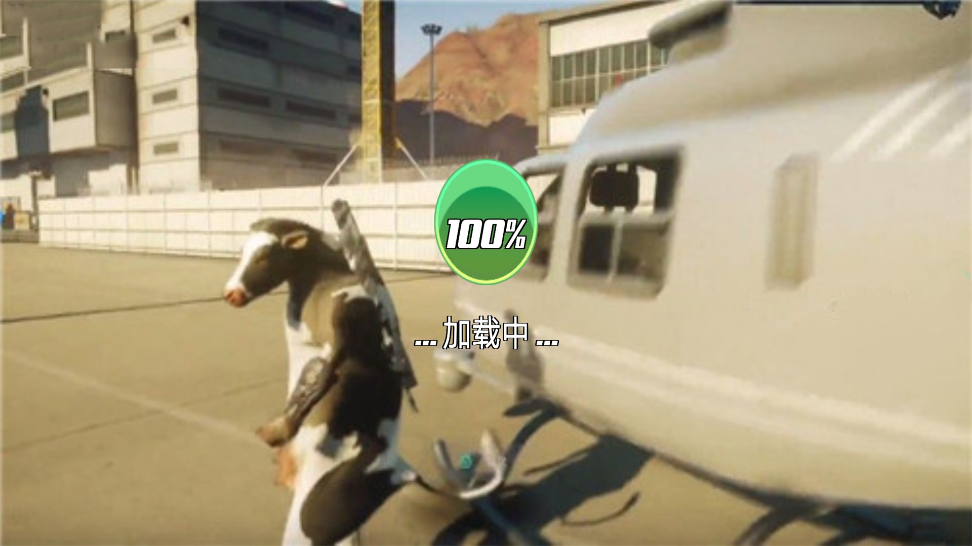 �������˷�v1.1 ��׿��