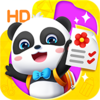 ������ʿ����HD���ذ�װv4.9.13 ��׿��