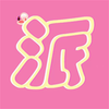 ��������appv149 ���°�