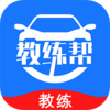 ������appv1.6.25 ���°�
