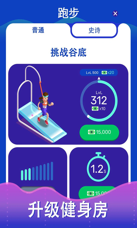 �������۹����v1.6.0 ���°�