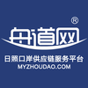 舟道网appv2.0.6 最新版