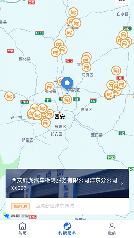 ������س���appv1.0.6 ���°�
