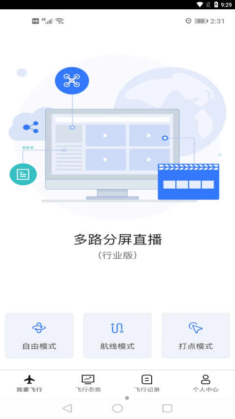 ����v5v3.1.2 ���°�