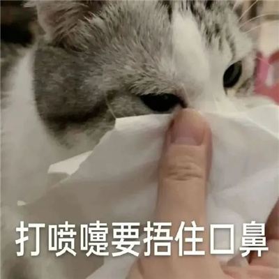 ���ռ���Ȥζ��Ц�ı��� ������Ҫ��ס�ڱ�