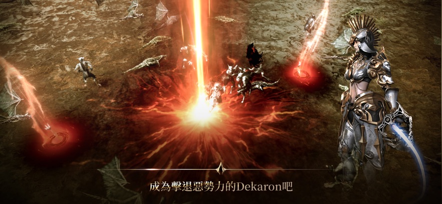 ��ħ����G(Dekaron G)v1.1.79 ��׿��