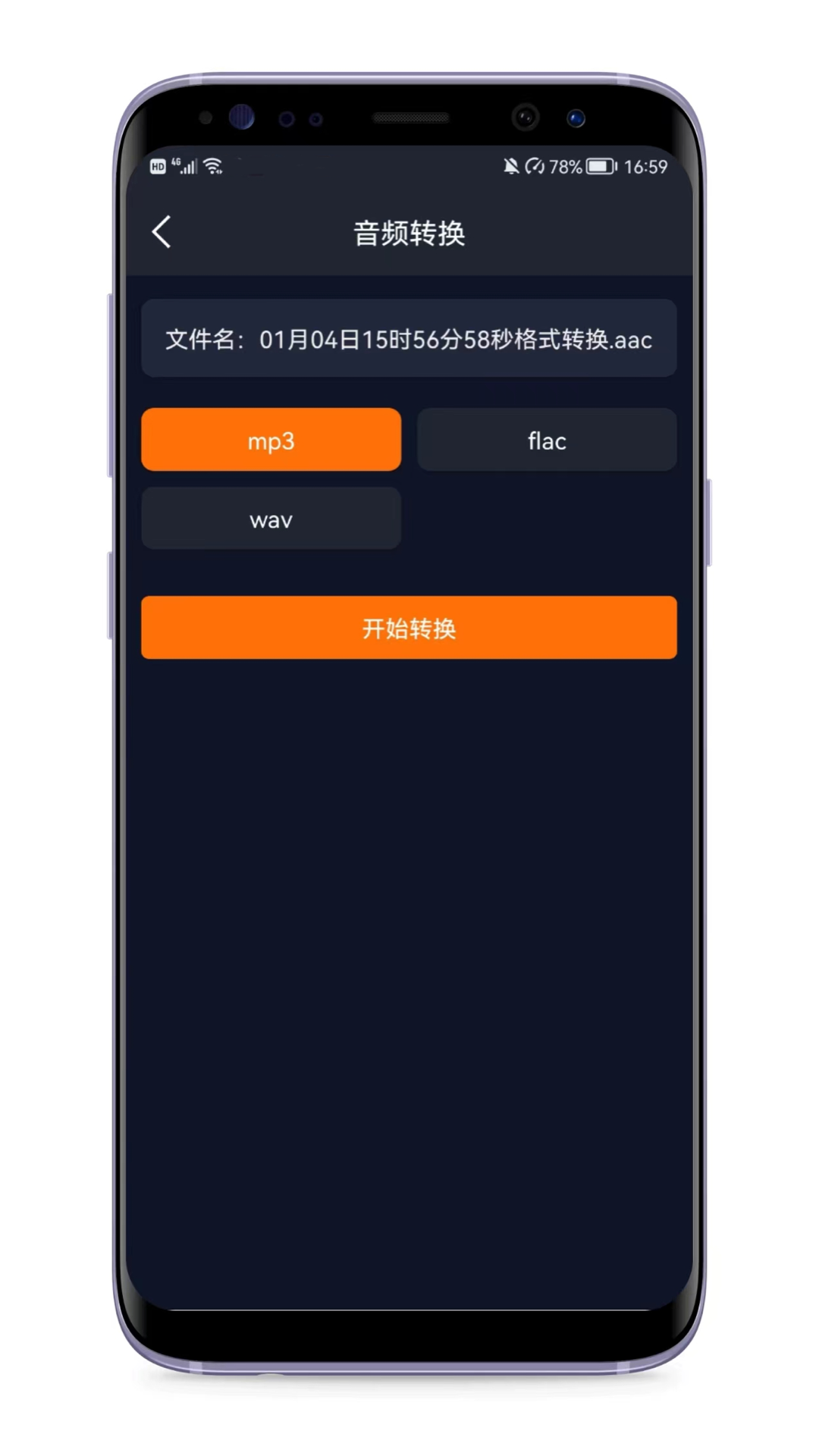 ��Ƶ�����༭��appv1.1.0 ���°�