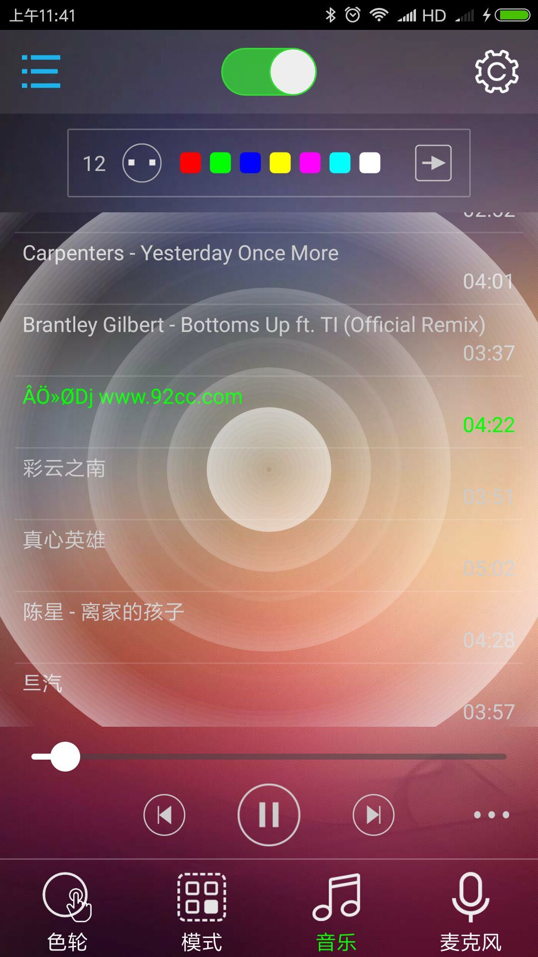 BLEDIM2 appv1.901 ���°�