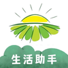�ǻ�԰����ƽ̨appv1.1.2 ���°�