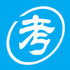 自考赢家v3.3.7 安卓版