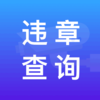 ··˳Υ�²�ѯappv3.2.9 ���°�