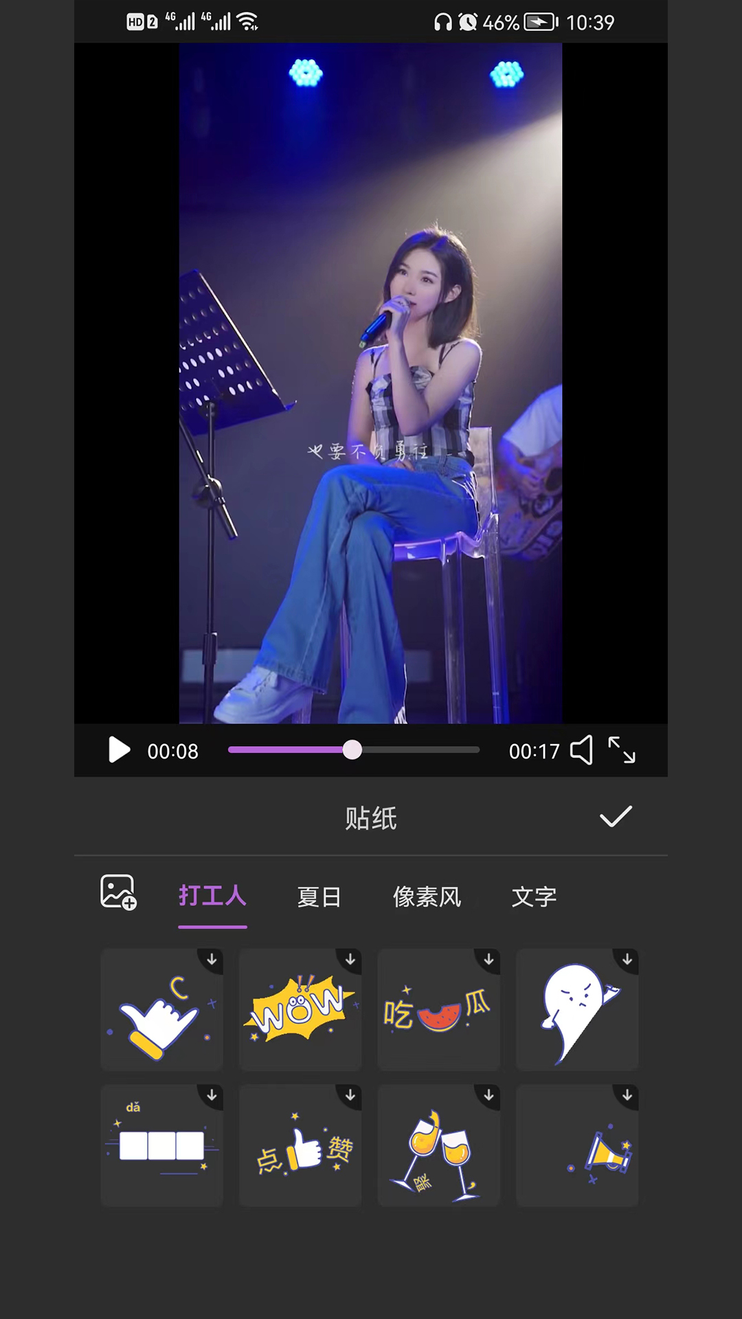 �Ƽ���Ӱv1.0 ���°�