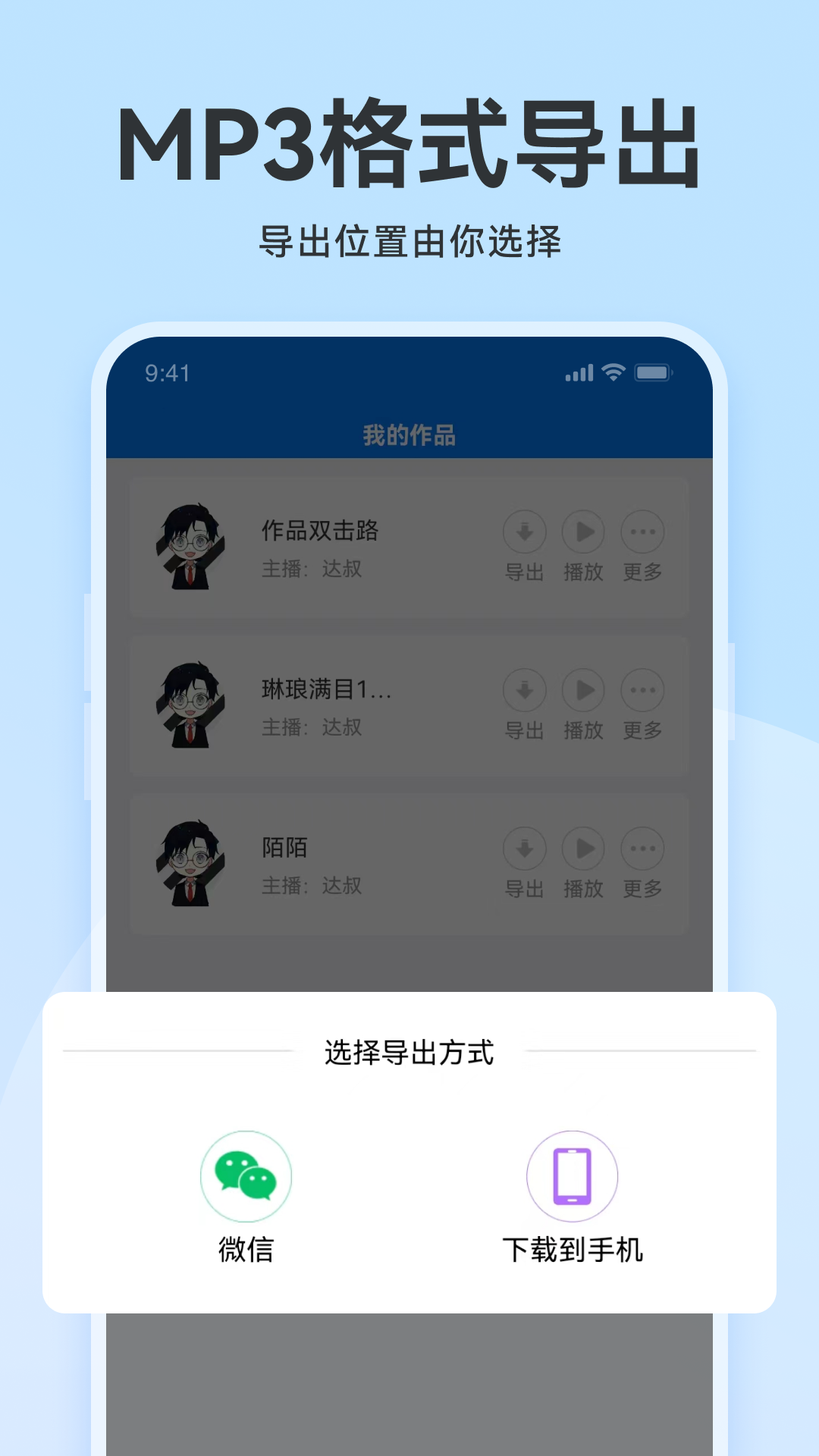 ħ����������appv1.0.4 ���°�