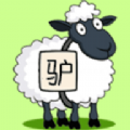 ���������v1.2 ��׿��