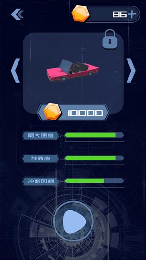 ��Ұ��������v2.0.8 ��׿��
