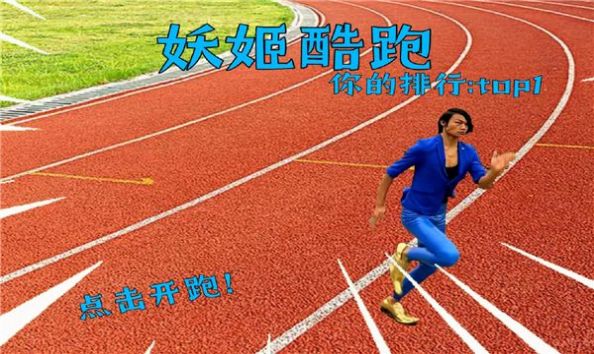 ��ɫ�����ܿ�(�������ܣ����԰棩)v22.10.211925 ��׿��