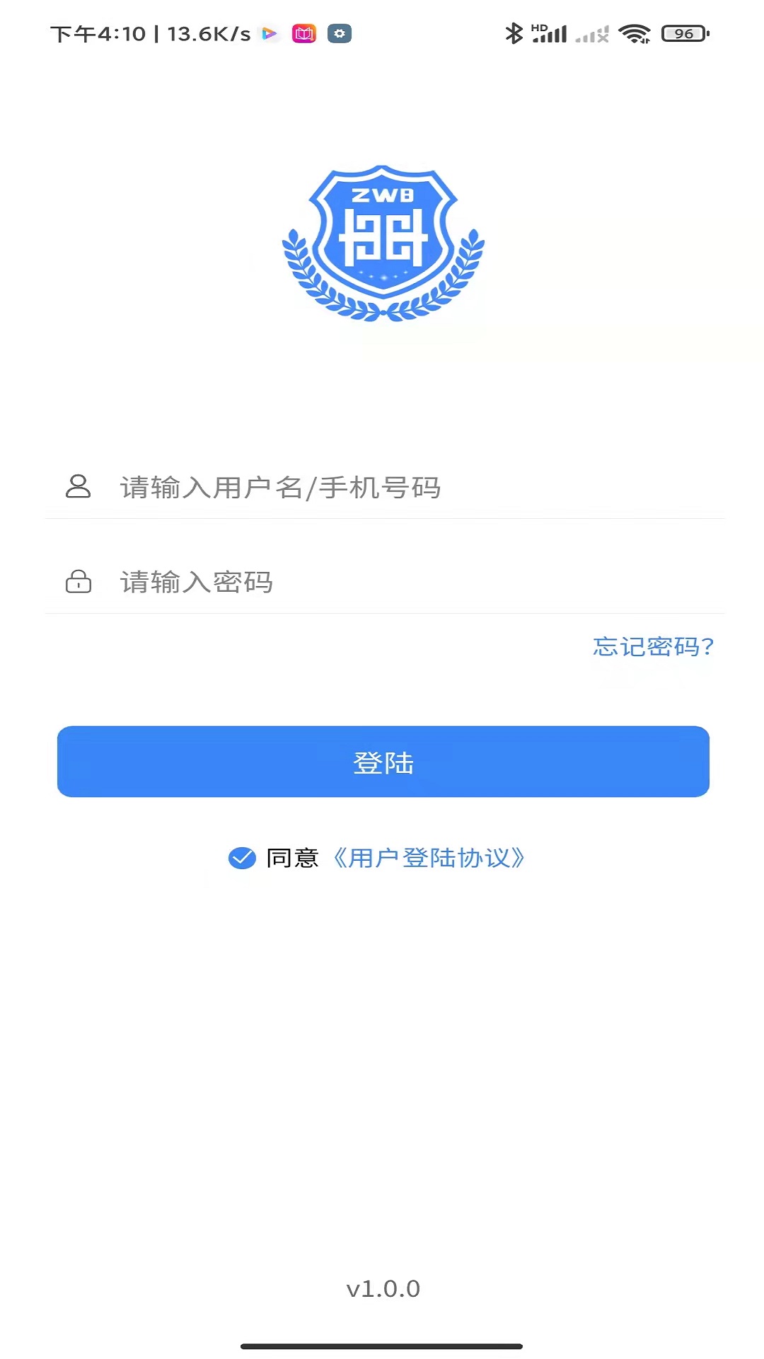 ����������v1.0 �ٷ���