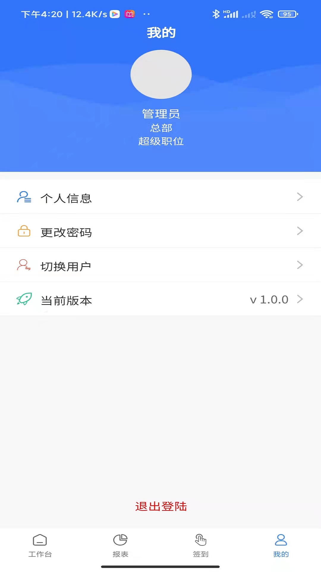 ����������v1.0 �ٷ���