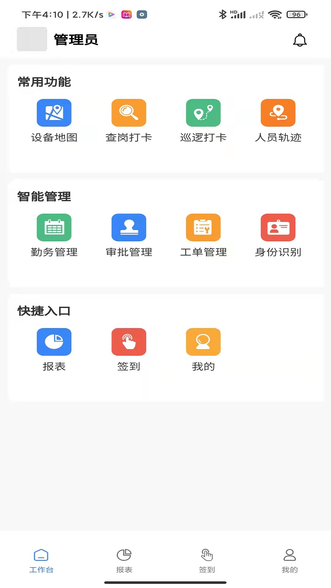 ����������v1.0 �ٷ���