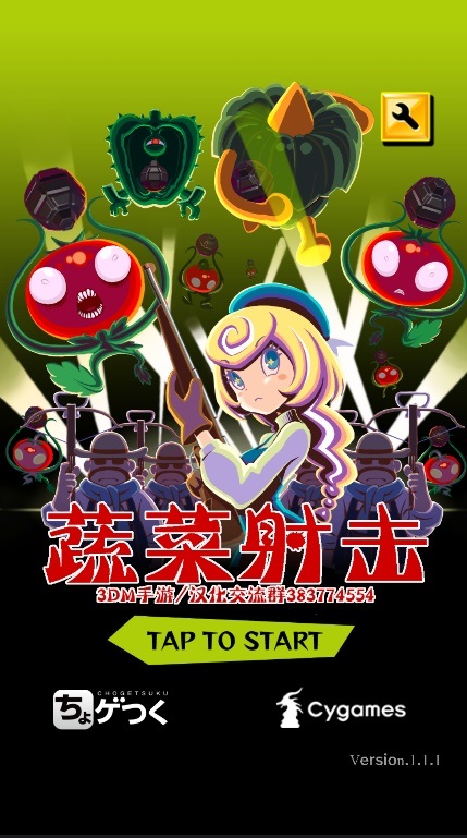�߲����v1.1.1 ������