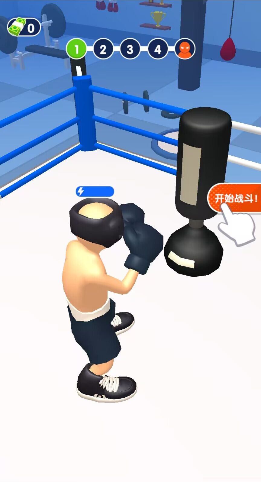 ȭ������v1.0 ��׿��