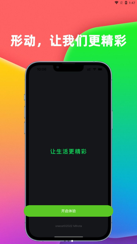 Ӱ��APP���°�v2.1.4.19 �ٷ���