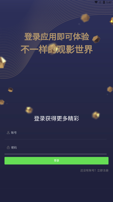 Ӱ��APP���°�v2.1.4.19 �ٷ���
