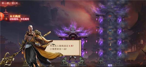 ��������ǿv2.8.4 ��׿��