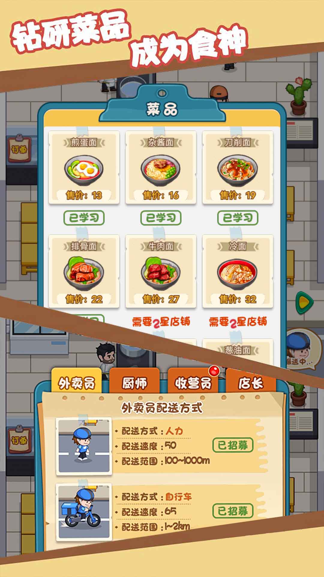 ������Ϯ��v1.0 ��׿��