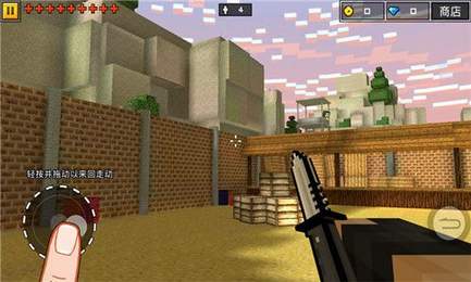 ؼս3DϷ(Pixel Gun 3D)v12.5.0 ׿