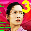 ����3�ֻ���(Simulacra3)