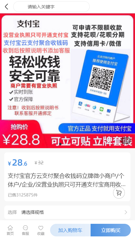 ֨�����Yomiv1.1.5 ���°�