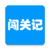 ���ִ��ؼǺ����v1.0.5 ��׿��