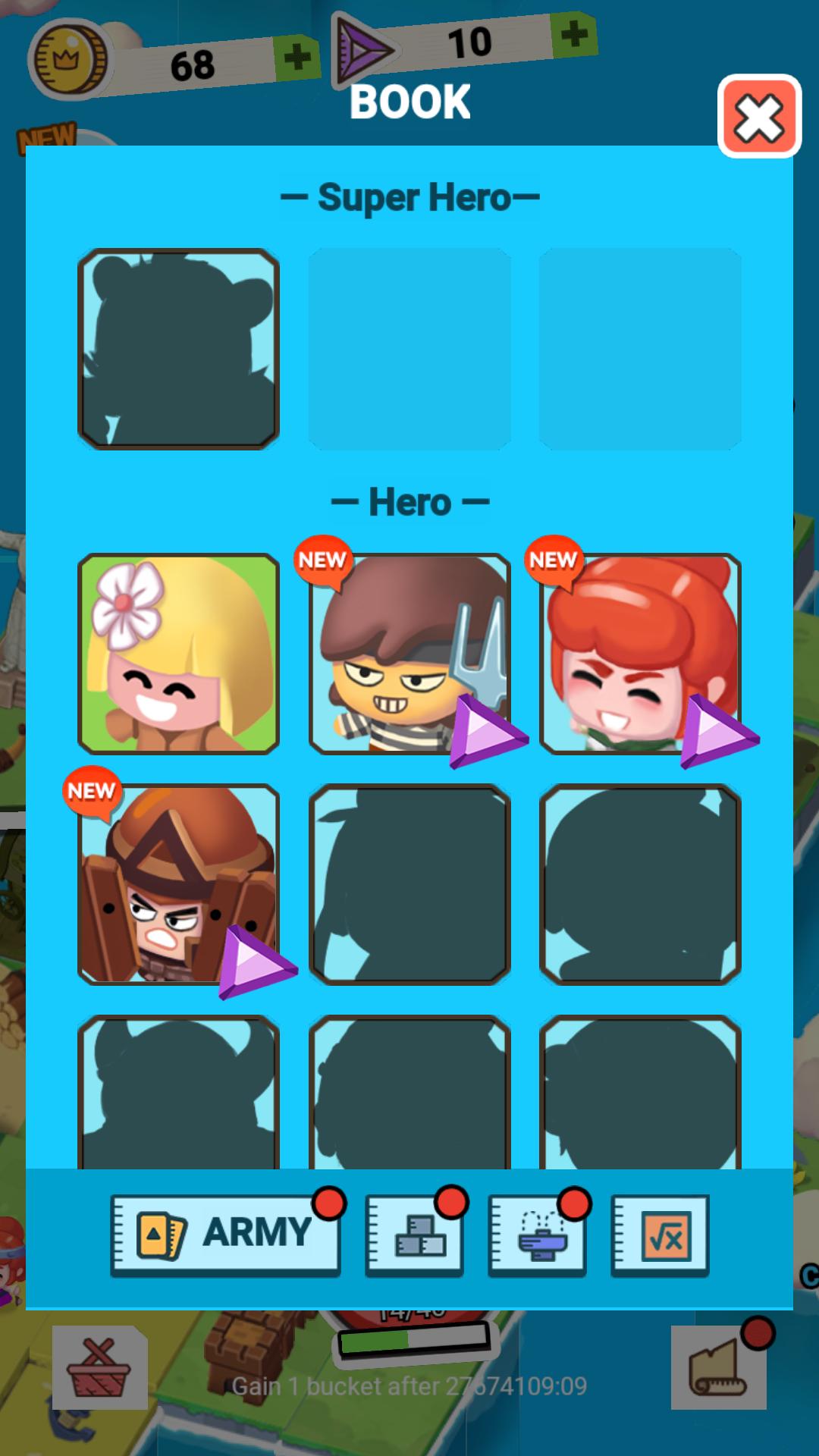 ���е��ϲ�v1.0.8 �ֻ���